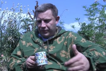 Захарченко снова собрался «брать» Киев