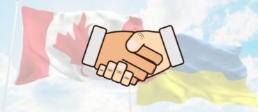 Зона свободной торговли с Канадой. Что это значит