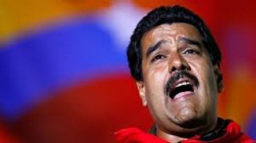 Мадуро обвинил Трампа в изнасиловании