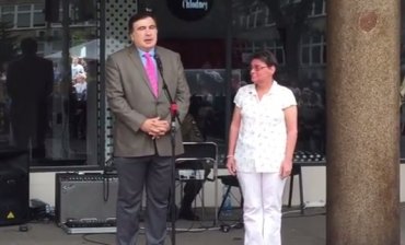 Невыездной Саакашвили прилетел в Польшу