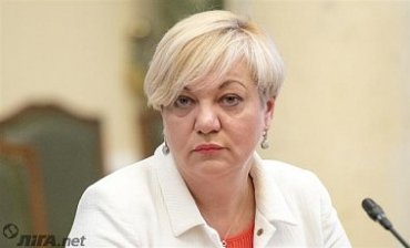 Суд обязал ГПУ возобновить следствие против Гонтаревой