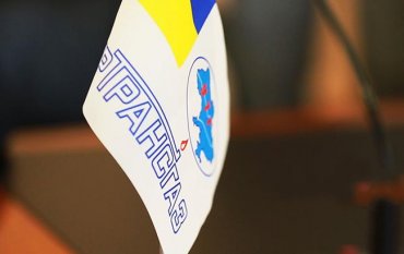 Набсовет «Нафтогаза» согласовал кандидатуру на пост главы «Укртрансгаза»