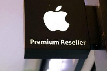 Apple зарегистрировала в Украине торговую марку Premium Reseller