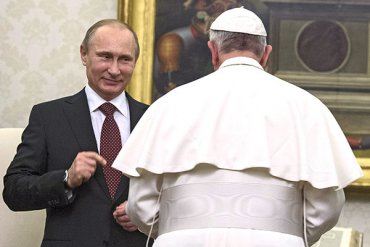 Почему Папа Римский любит Путина