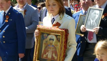 Поклонская рассказала, как Николай II охраняет Донбасс от бандеровцев
