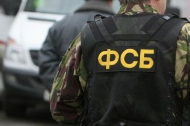ФСБ сообщила о задержании диверсанта СБУ в Крыму