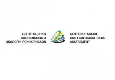ЦОСЭР: Главной проблемой Украины является «неопределенность прав собственности».