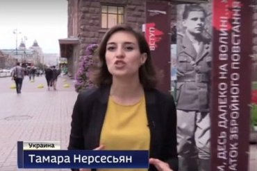 СБУ выдворила из Украины российскую журналистку