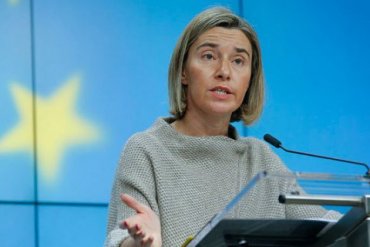 ЕС призвал КНДР воздержаться от провокационных действий