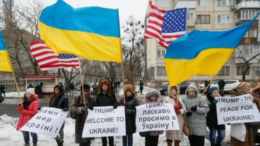 Генпрокуратура Украины завела дело о вмешательстве в выборы в США