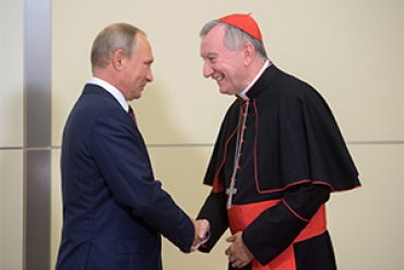 Госсекретарь Ватикана встретился с Путиным