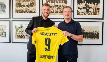 Ярмоленко подписал контракт с «Боруссией» на четыре года