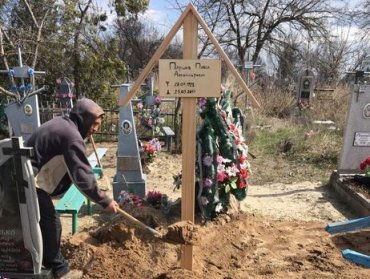 В Барнауле тайно похоронили местного жителя, убитого на Донбассе
