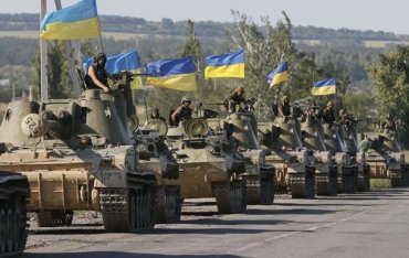 Украина вошла в топ-30 сильнейших армий мира