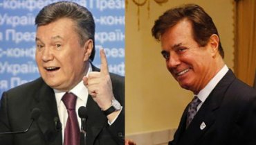 Манафорт прятал деньги Януковича на секретных счетах