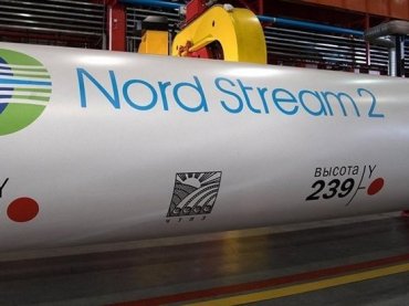 Позиция Германии относительно «Северного потока-2» «эволюционирует» — Нафтогаз