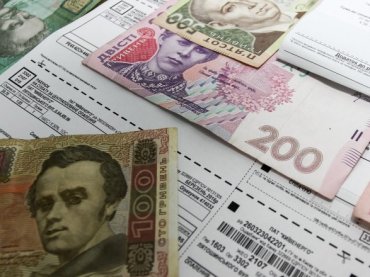 Украинцы наращивают долги за коммуналку