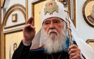 Филарет подтвердил, что Вселенский патриарх намерен дать автокефалию УПЦ