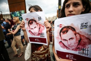 Власти Москвы запретили акцию в поддержку Сенцова