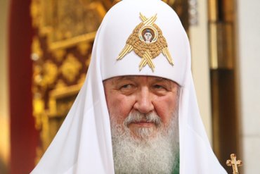 Россиянина судят за картинку с патриархом Кириллом