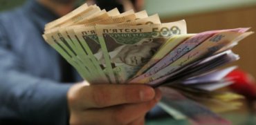 Средняя зарплата по Запорожской области составляет почти 9 тысяч гривен