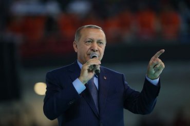 Эрдоган отомстил американцам