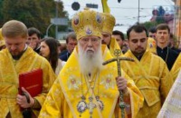 Патриарх Филарет ожидает получения автокефалии в сентябре