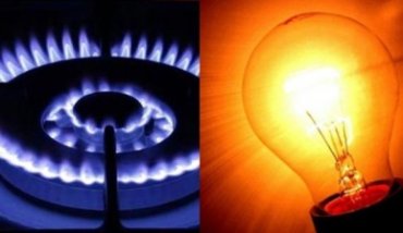 В Украине самые низкие в Европе тарифы на газ и электричество