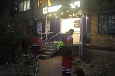 В Киеве грабители застрелили охранника ювелирного магазина