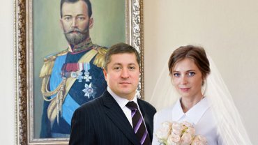 Свадебное фото Поклонской смонтировали в фотошопе