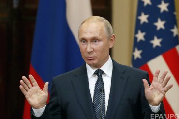 Новые санкции США направлены конкретно на уничтожение Путина