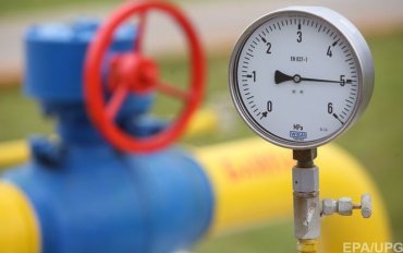 В «Нафтогазе» рассказали, на сколько лет Украине хватит газа