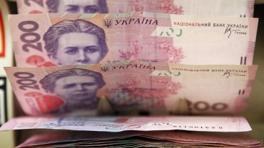 Украинцы будут платить налоги по-новому
