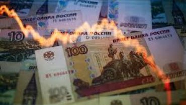 Рубль ускорил падение