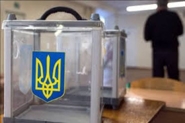 Беженцам с Донбасса запретили участвовать в местных выборах