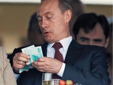 Владимир Путин задолжал за коммуналку
