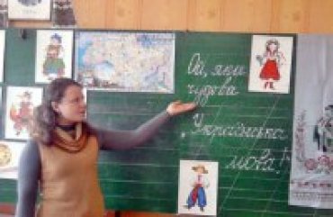 В Крыму не осталось ни одной школы с украинским языком обучения