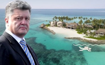 На Порошенко завели дело из-за отдыха на Мальдивах