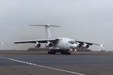 В аэропорту Ливии уничтожили украинский Ил-76 с гуманитарным грузом