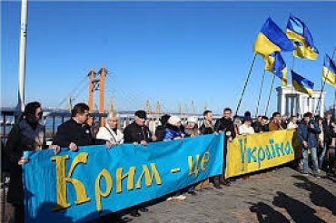 В России назвали условие возвращения Крыма Украине