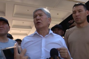 Экс-президент Атамбаев сдался киргизским властям