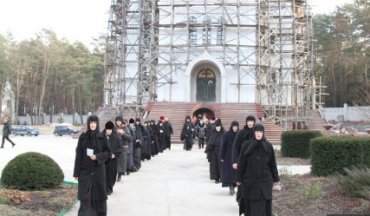 Житель Кривого Рога получил срок за сообщение о минировании женского монастыря