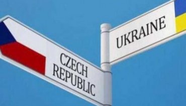 В Чехии изменились правила трудоустройства для украинцев