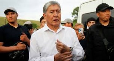 Экс-президента Кыргызстана Атамбаева обвинили в попытке госпереворота