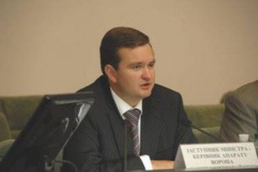 Бывший замглавы МВД Украины получил российское гражданство
