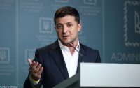 Зеленский объявил конкурсы на должности глав райгосадминистраций в шести областях