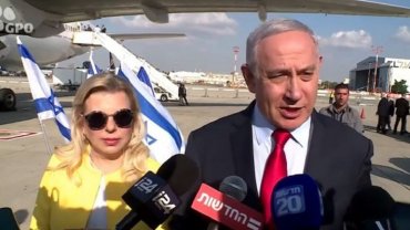 Жена Нетаньяху устроила скандал по пути в Киев