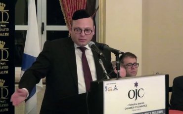 Президента Украины призвали защитить еврейский проект в Умани