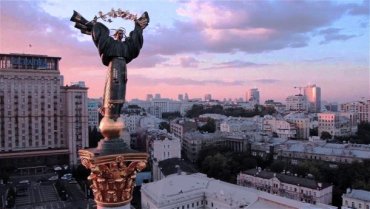 Столица Украины попала в ТОП-50 самых дружных городов мира