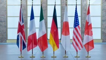 Во французском Биаррице стартует саммит G7